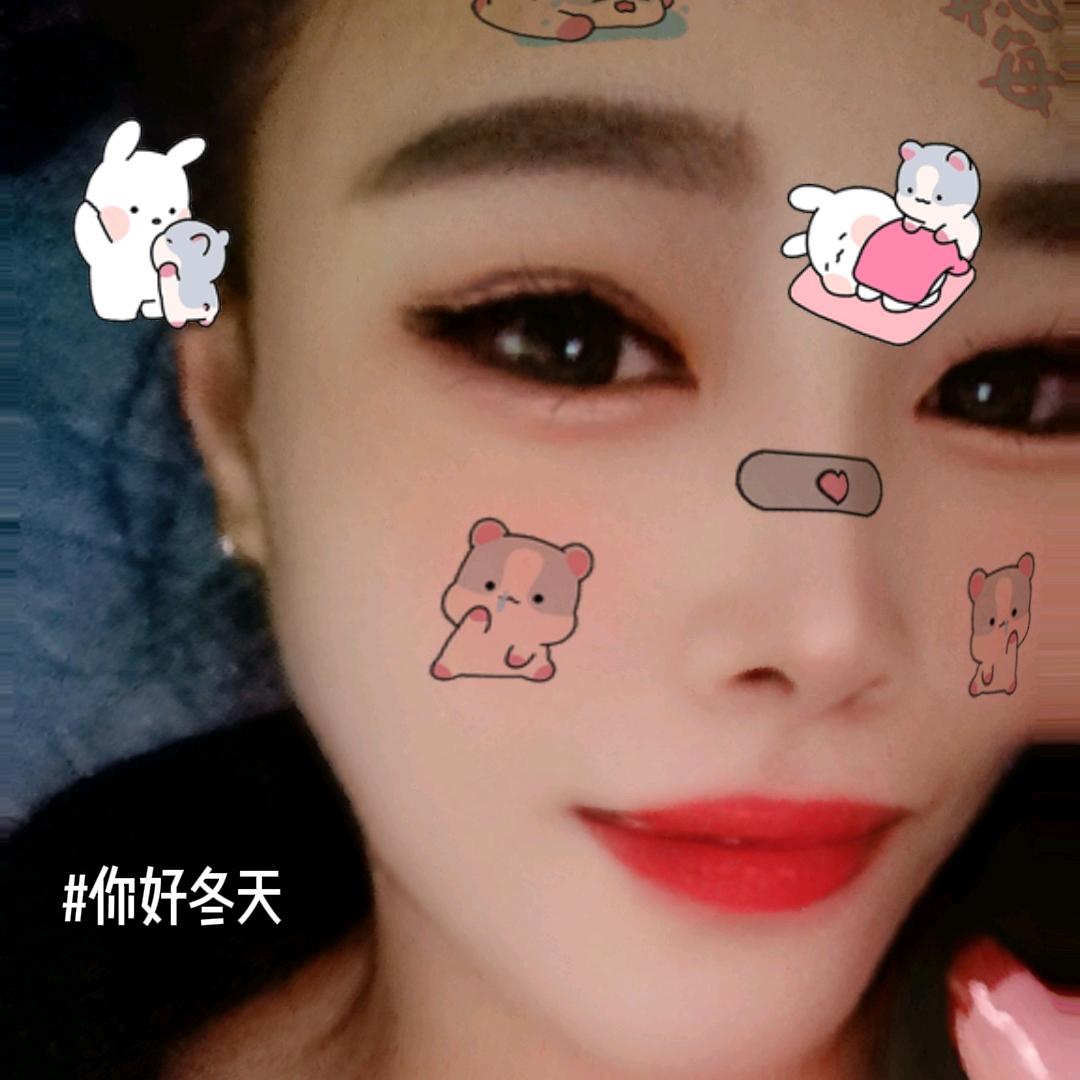 本村最可爱