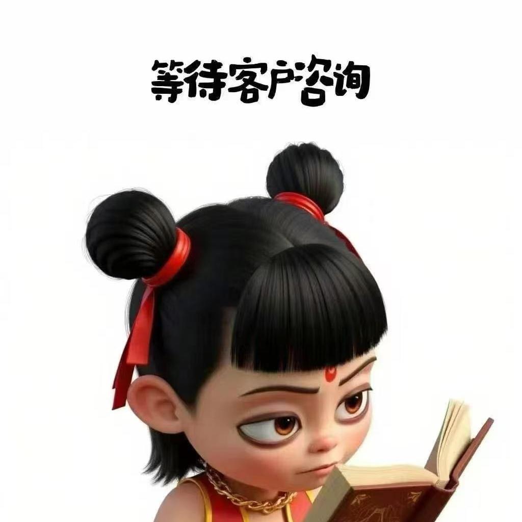 督茶工坊凤凰单枞茶系列