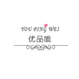 优品唯服饰