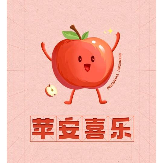 ☆时光*^O^*☆♬