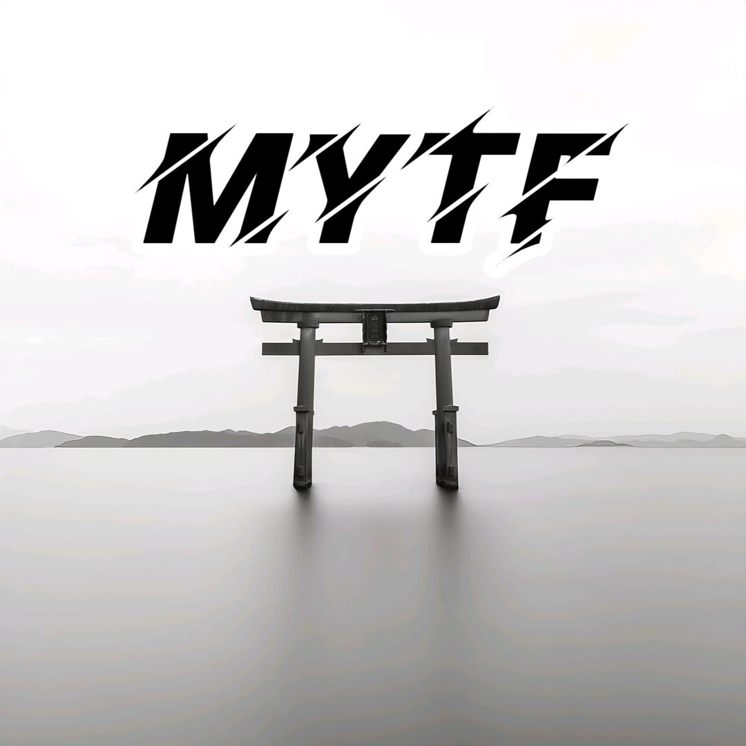 沐雨听风