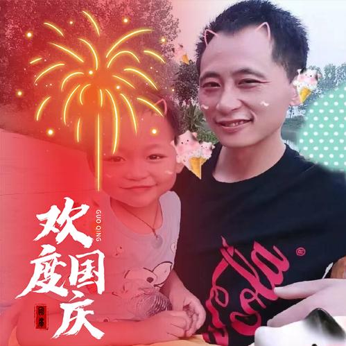 🍀🍀小乐炸鸡🍀🍀