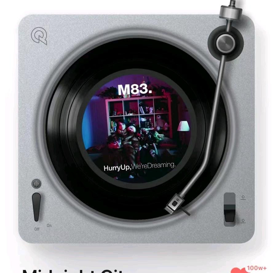 乐乐音疗助眠馆