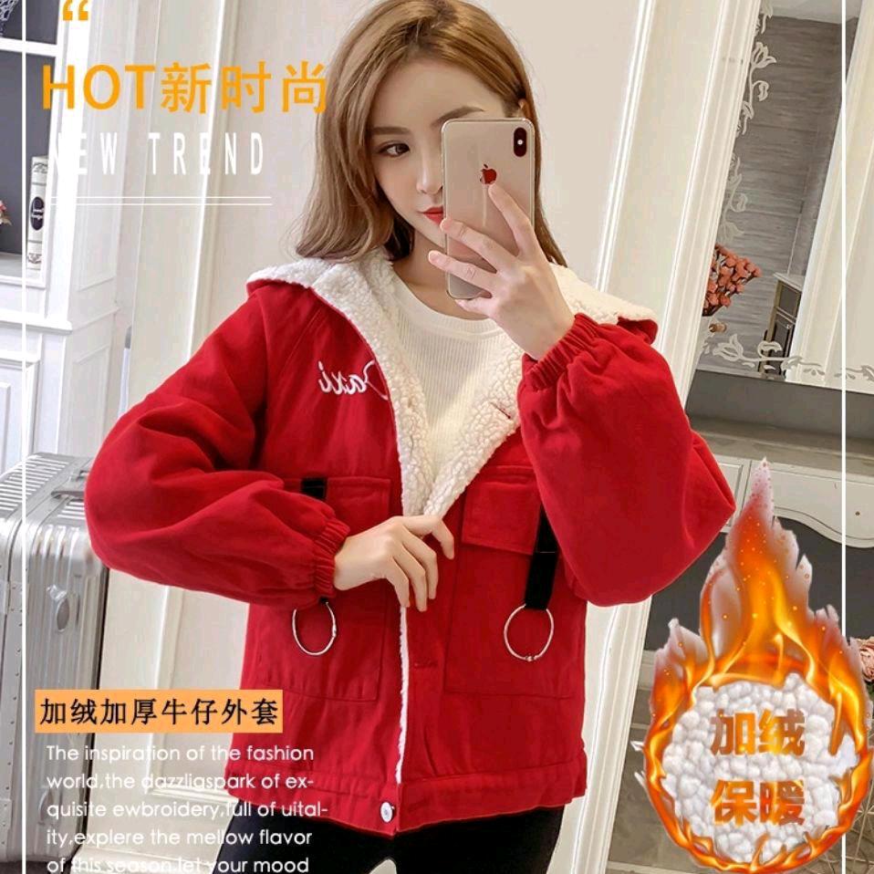 细英家纺店