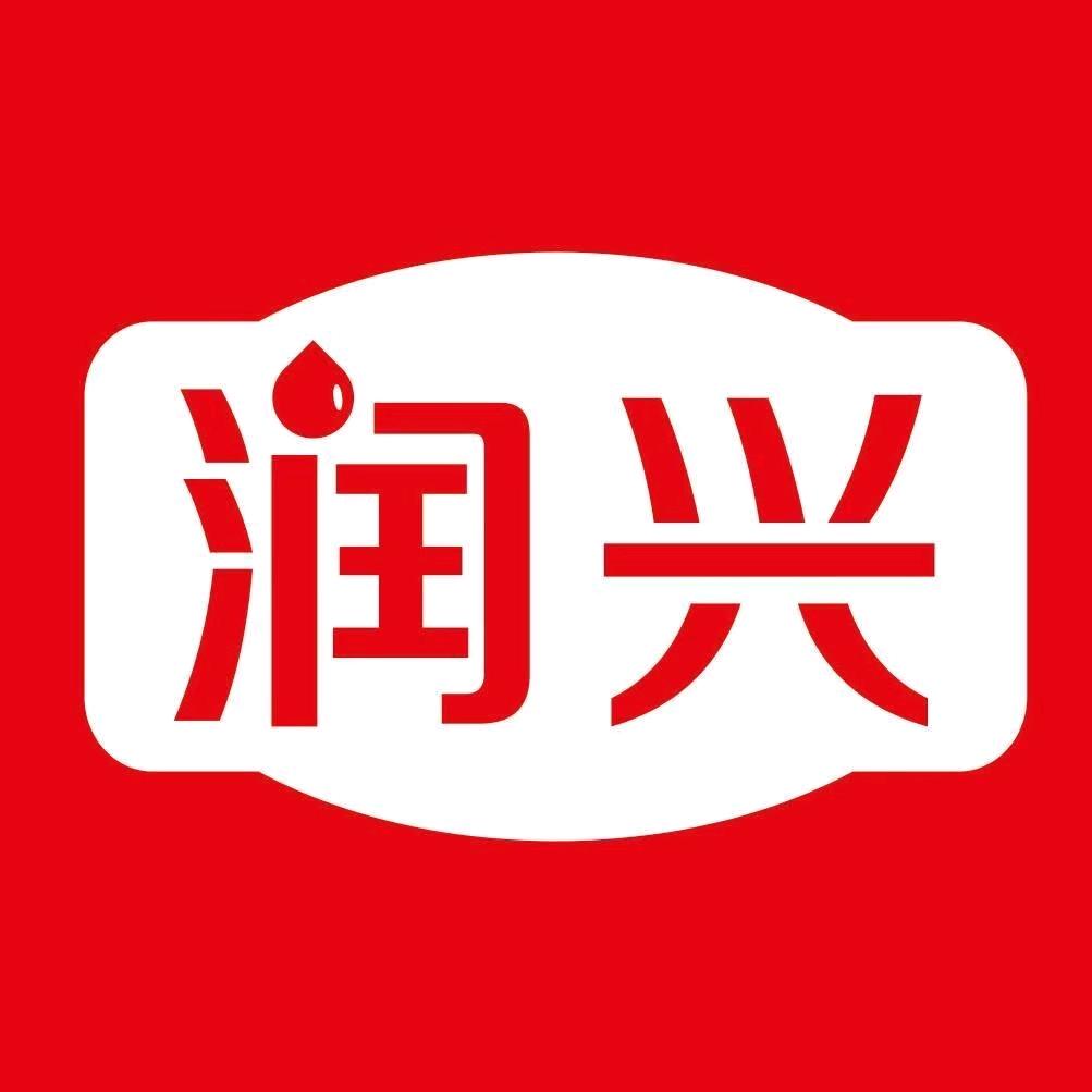 润兴水超市陈涌店