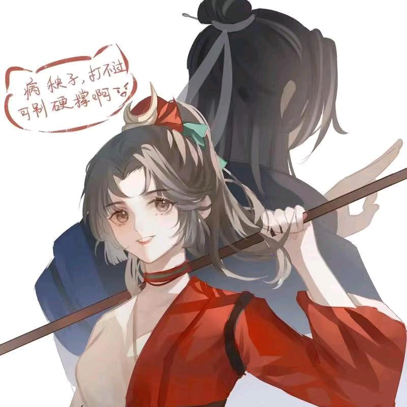 小乖