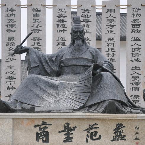 心有灵犀一点通真中