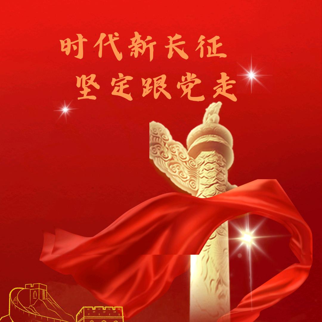 民心评论员