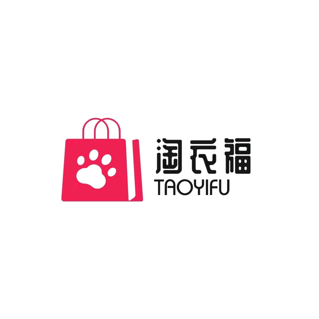 昌吉市淘衣福服装批发城