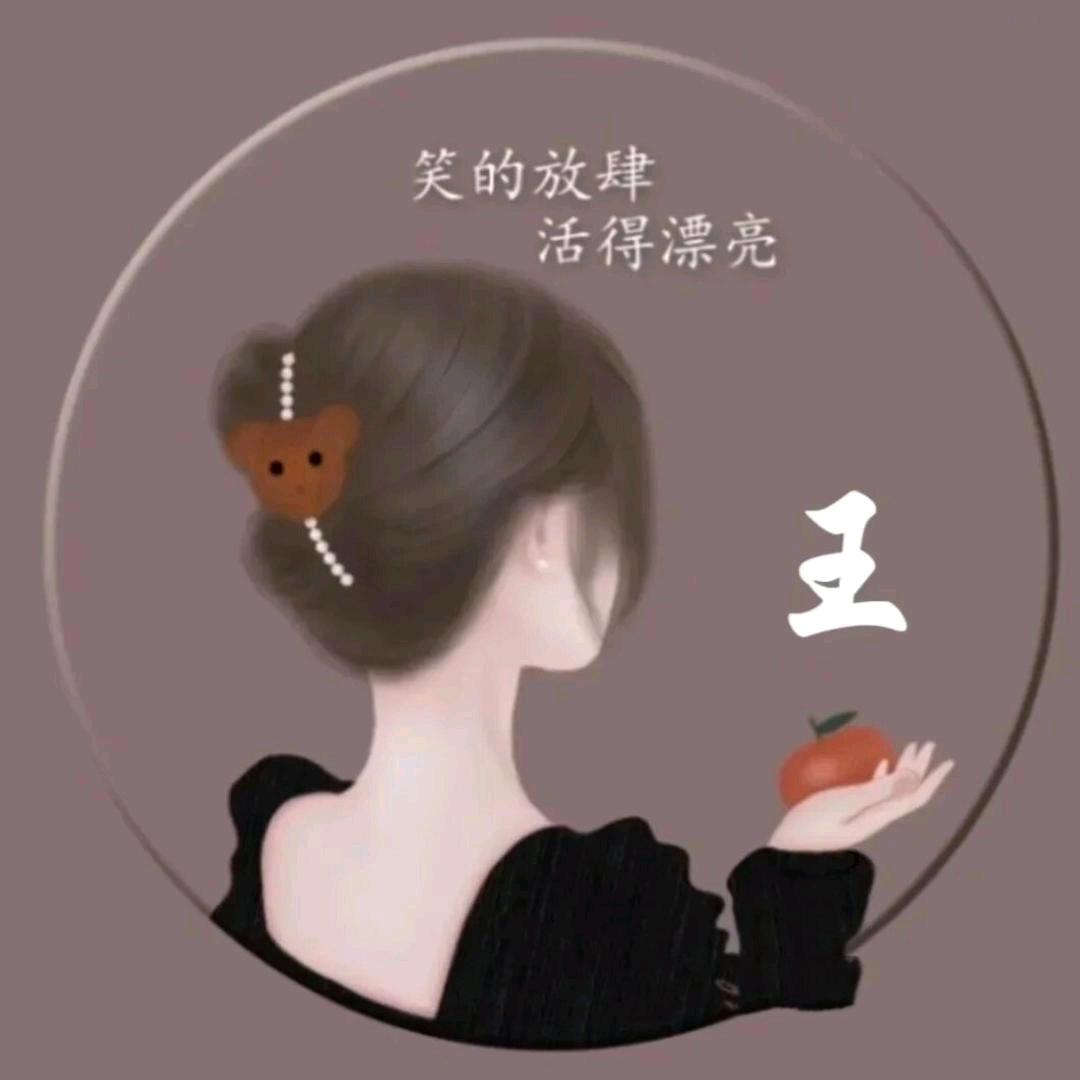 秋水伊人♥《桥南红豆鼔舞团》