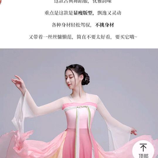 哈哈