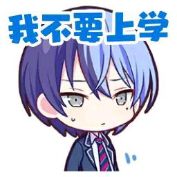 小鱼刺