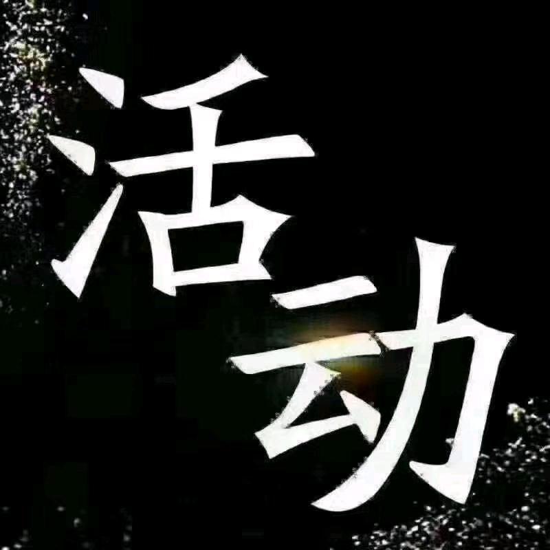 柔情密码