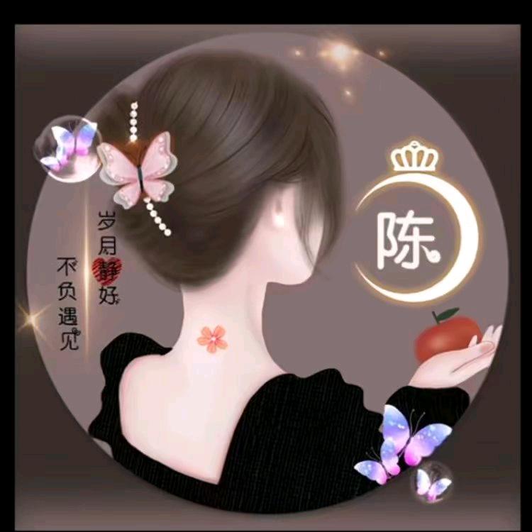 是玲吖🍀