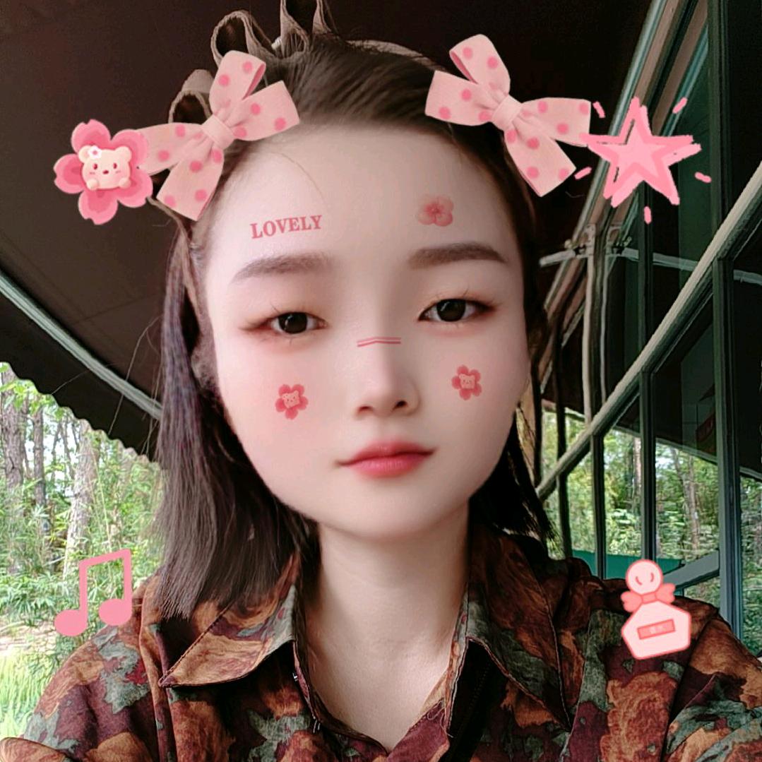 仁怀鲜花蛋糕荣荣