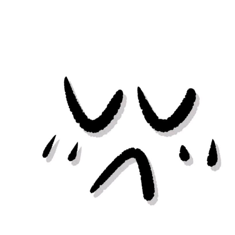 无事发生