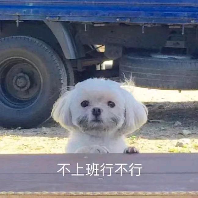亼
