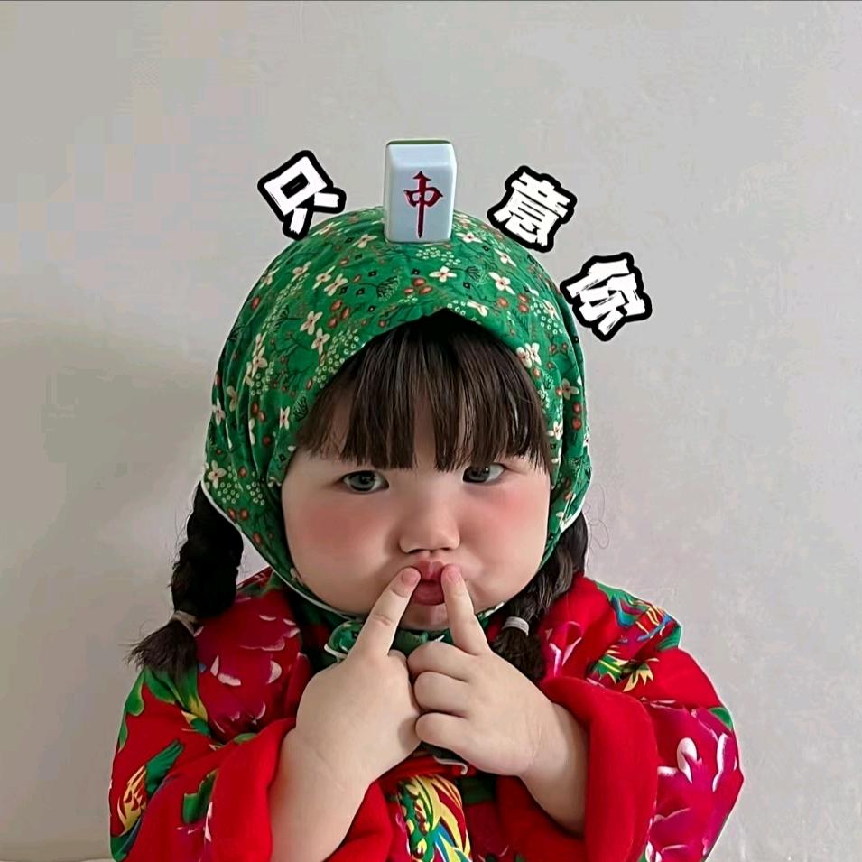 上班族