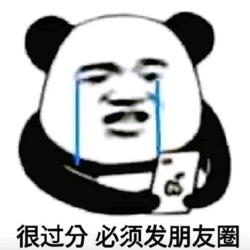 🌈🌈🌈🌈不堪过往