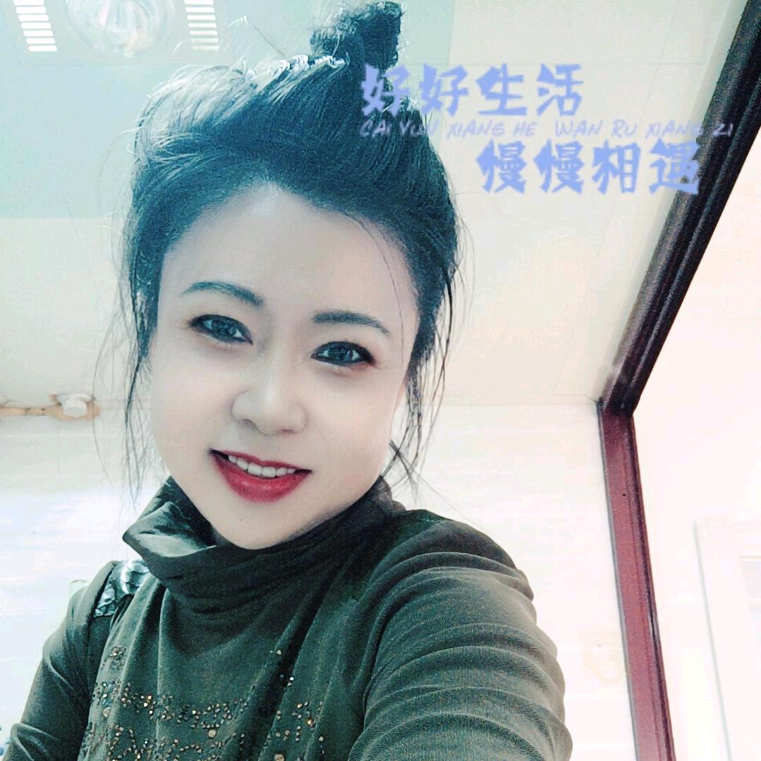 知心如你