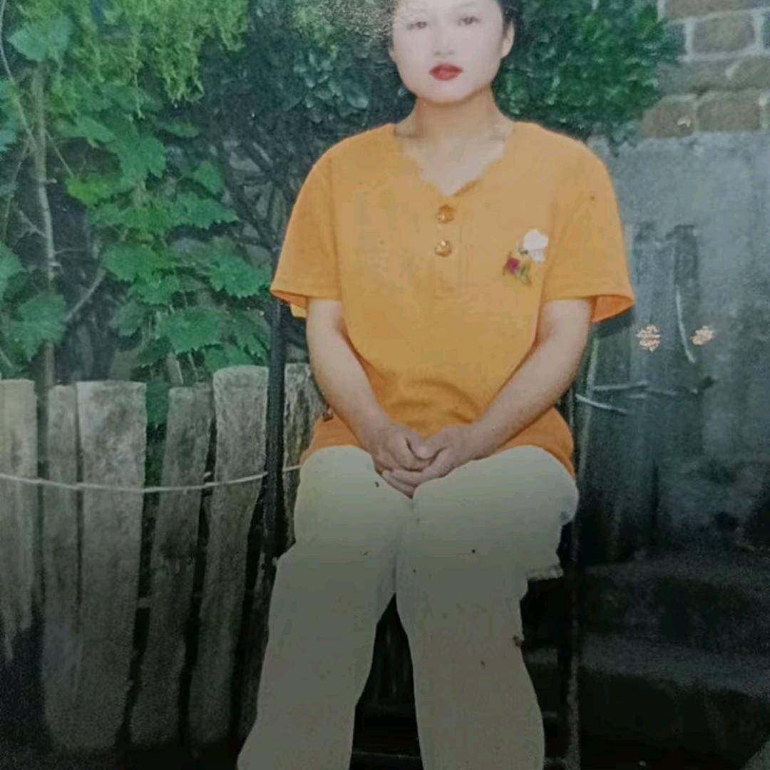 福贵平安