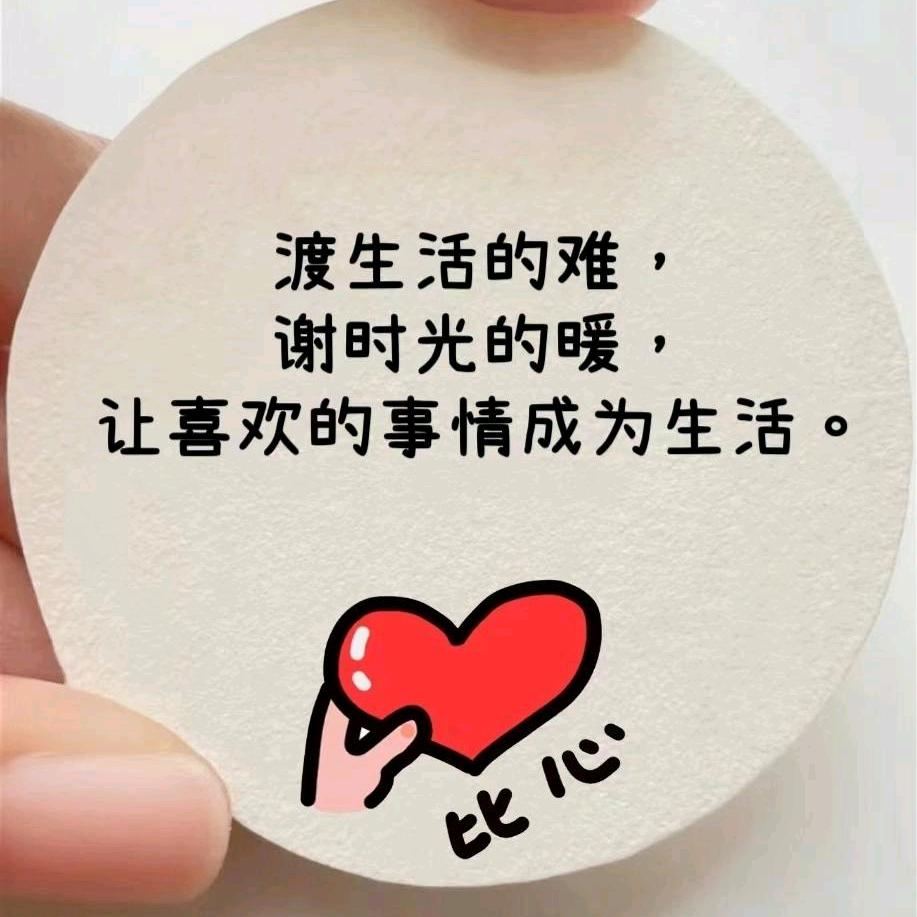 小雨