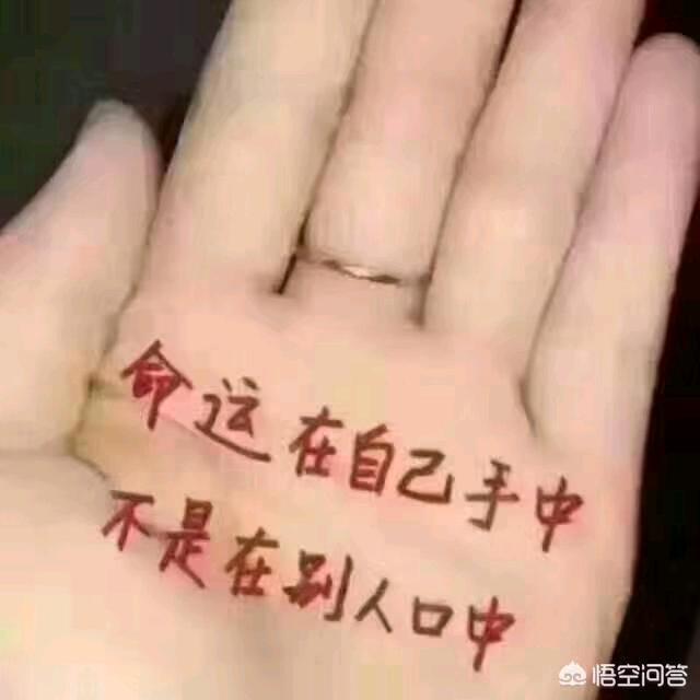 不懂我