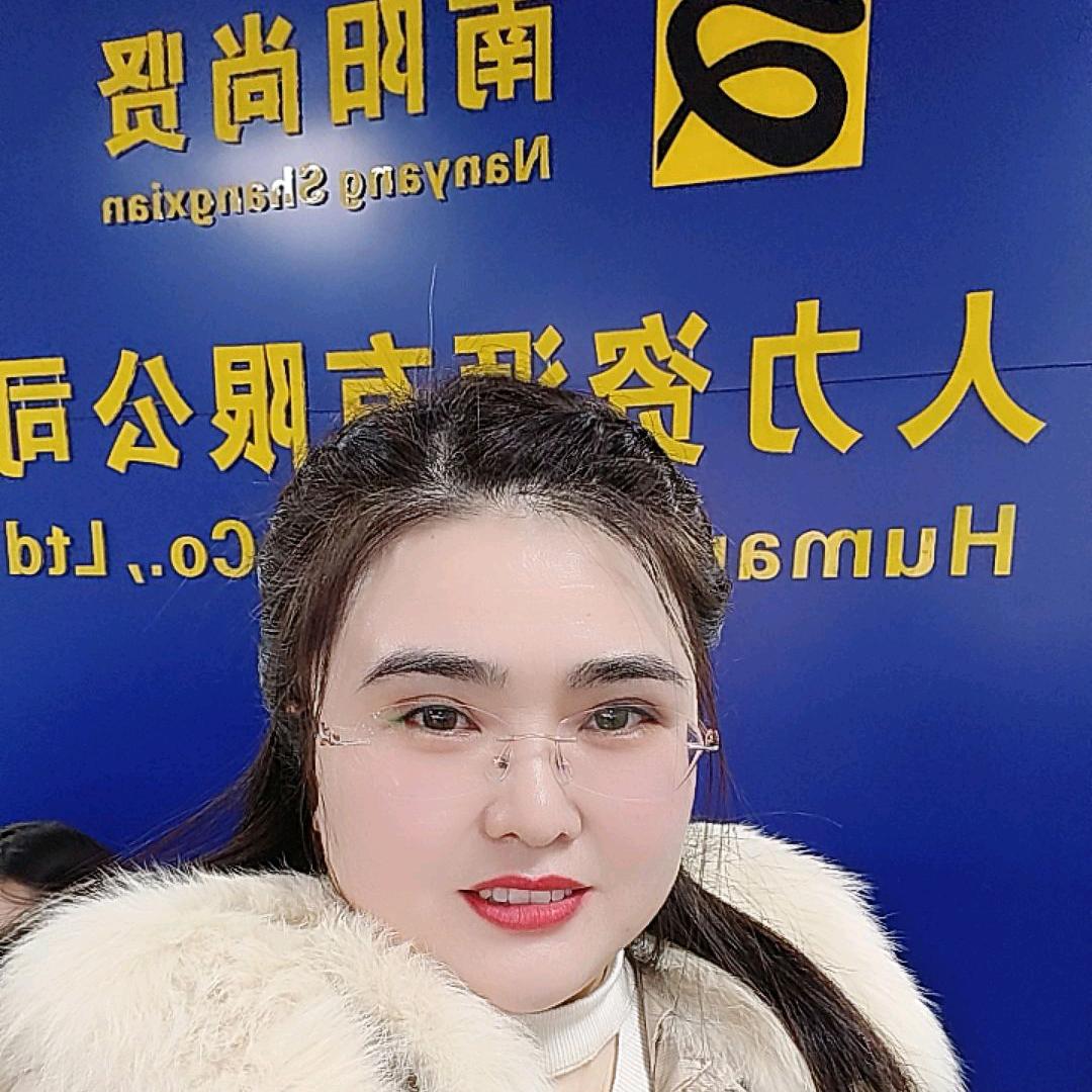 方城好工作信息咨询