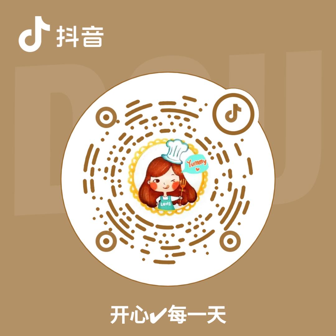 开心✔每一天