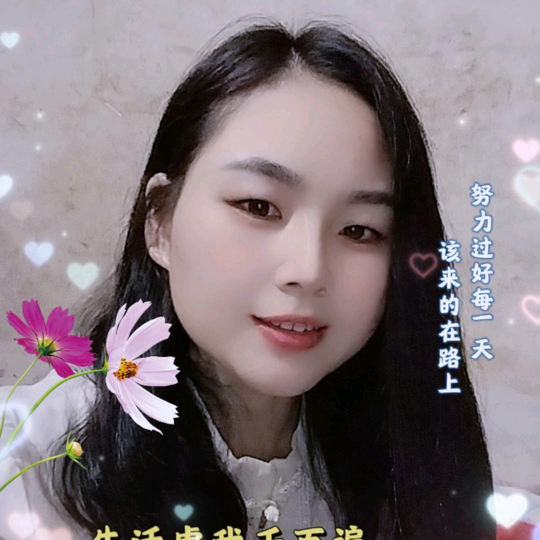 花花爱跳舞