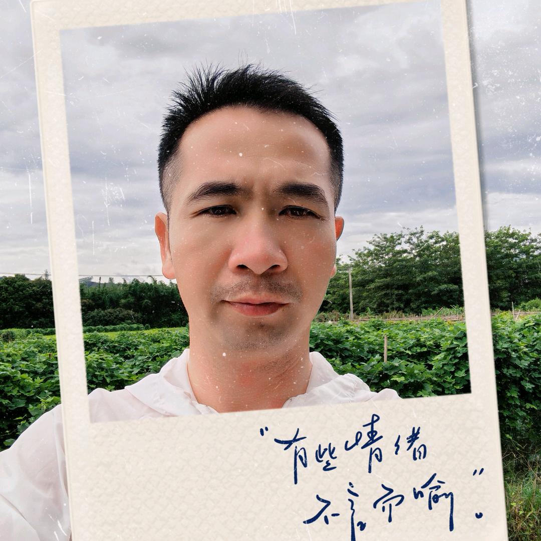 阿梨吖