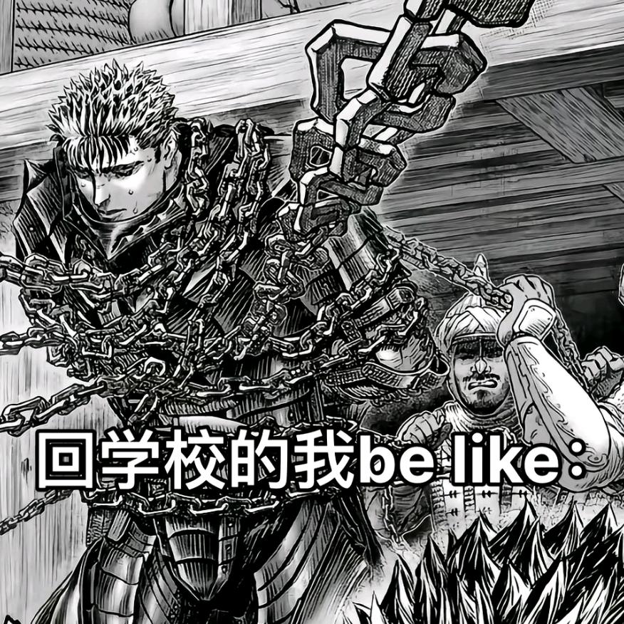 痛,太痛了