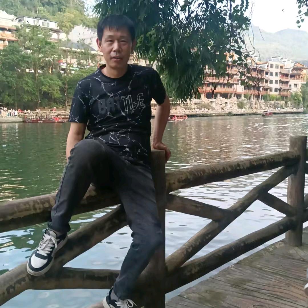 雷锋塔下一只幺