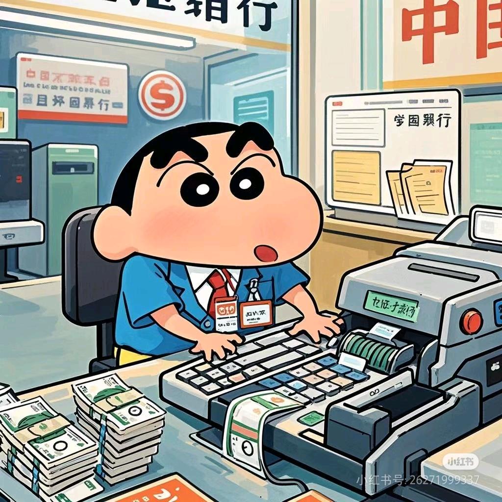 为何你我它