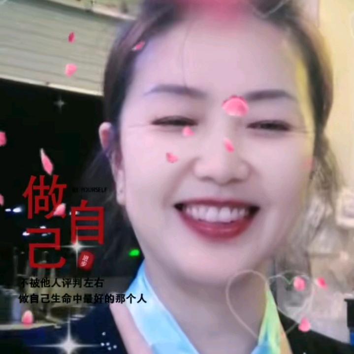 秦姐早上7：48每周星期六，星期天开播