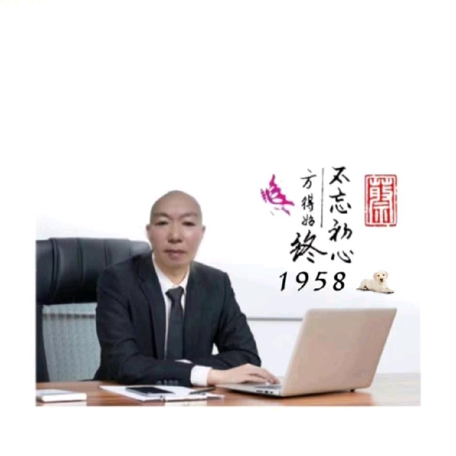淡若清風