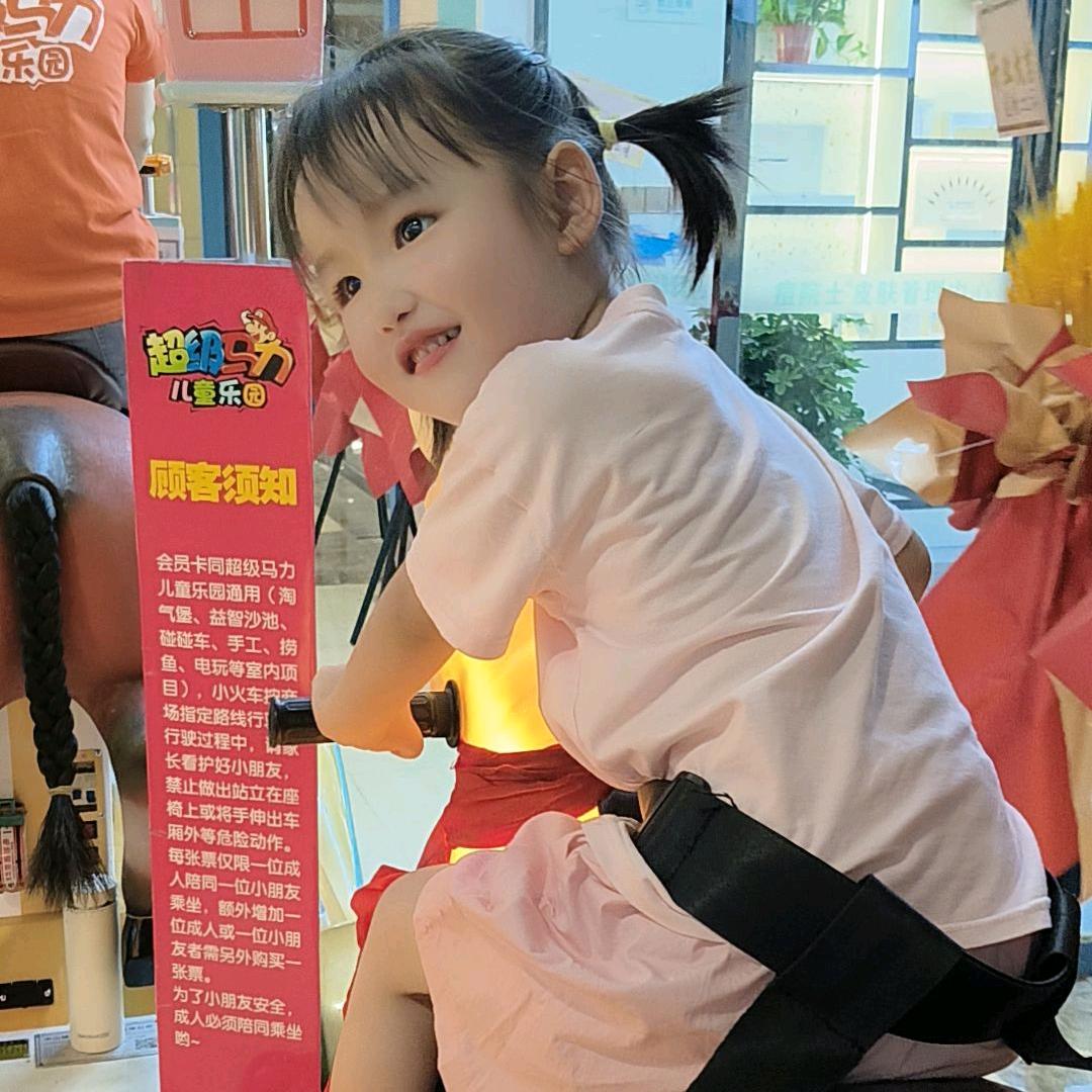 明天会更好