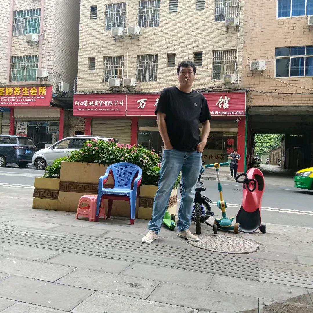 誓言今生
