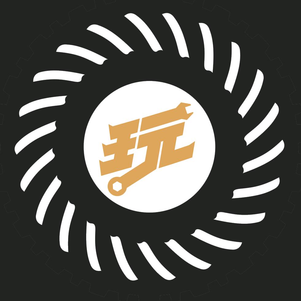 顽客玩车（汽车改装）