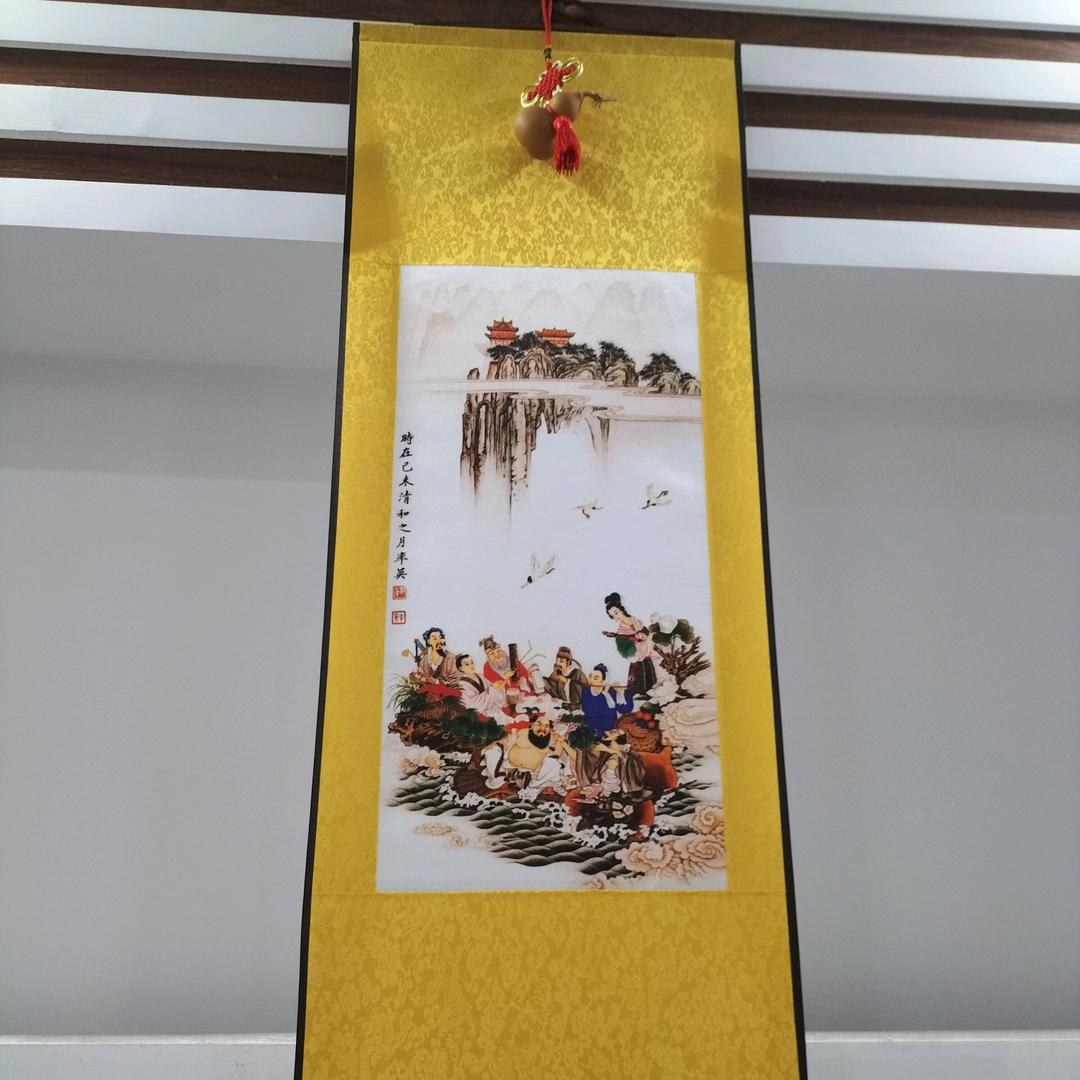 开心老帅哥严师傅