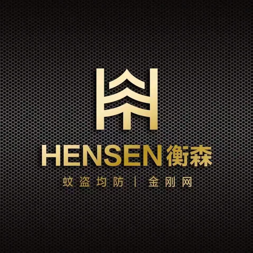 成都衡森金刚网 ﹄刘燊