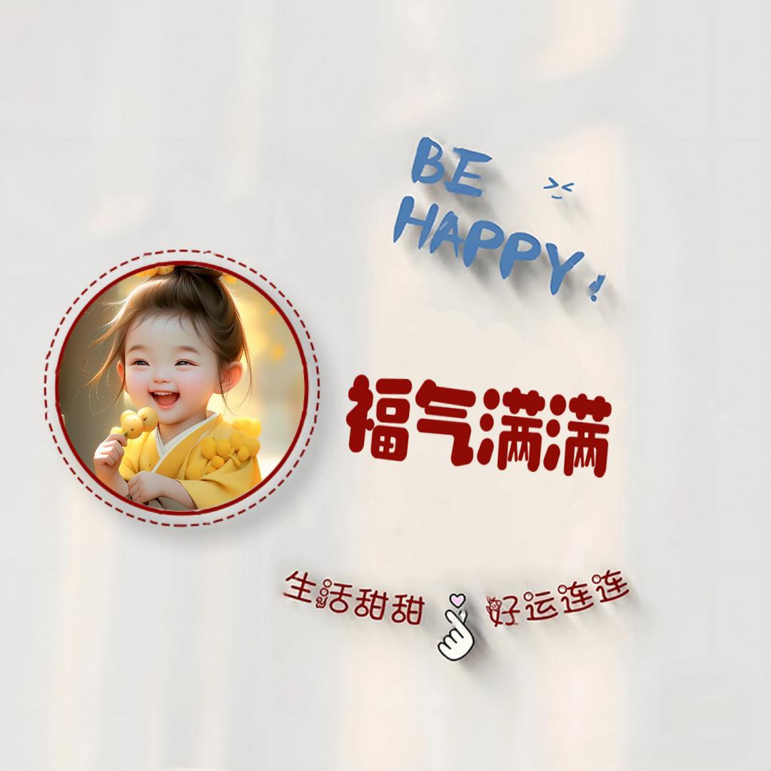 玲玲💋