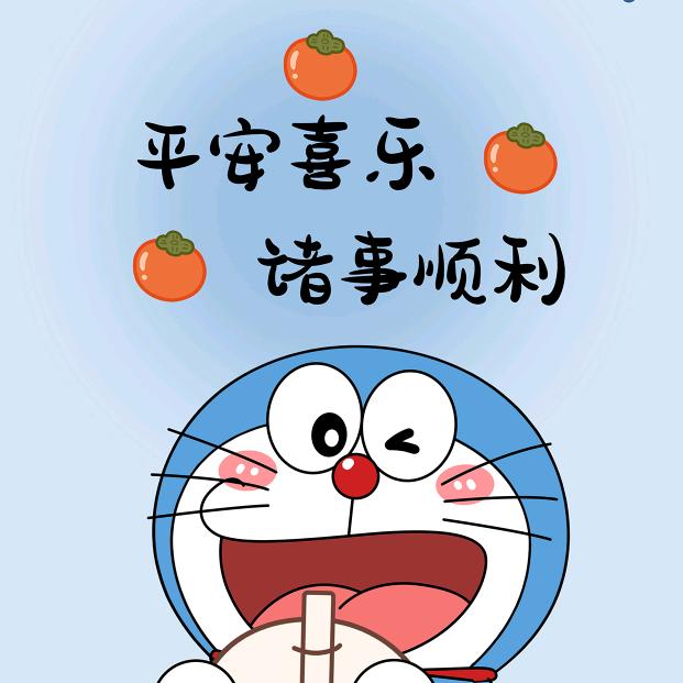 南通耐特指纹锁王小晓