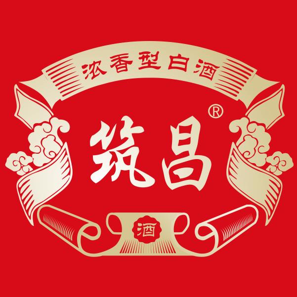 筑昌酒业