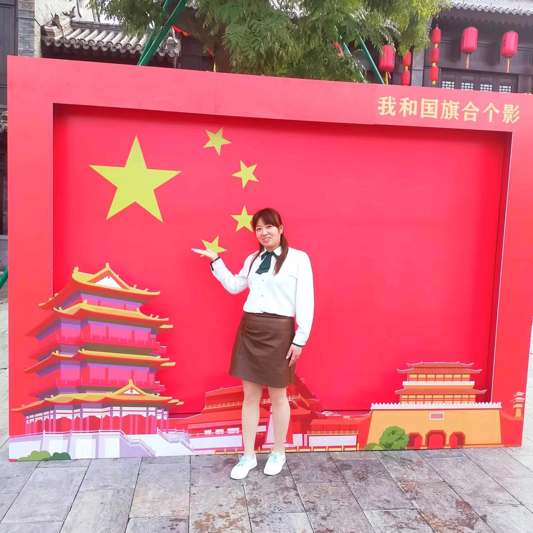 安徽姑娘住在山东