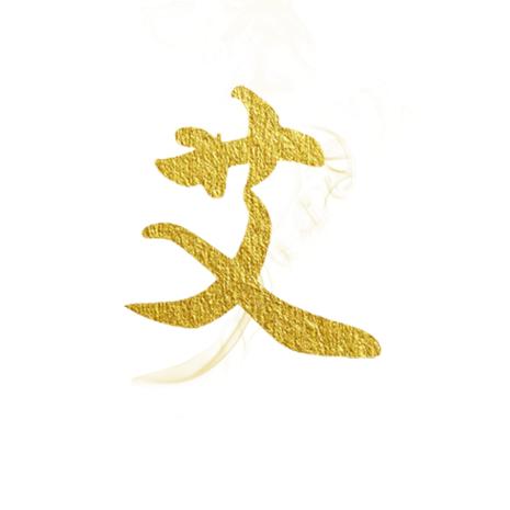 艾克斯影视
