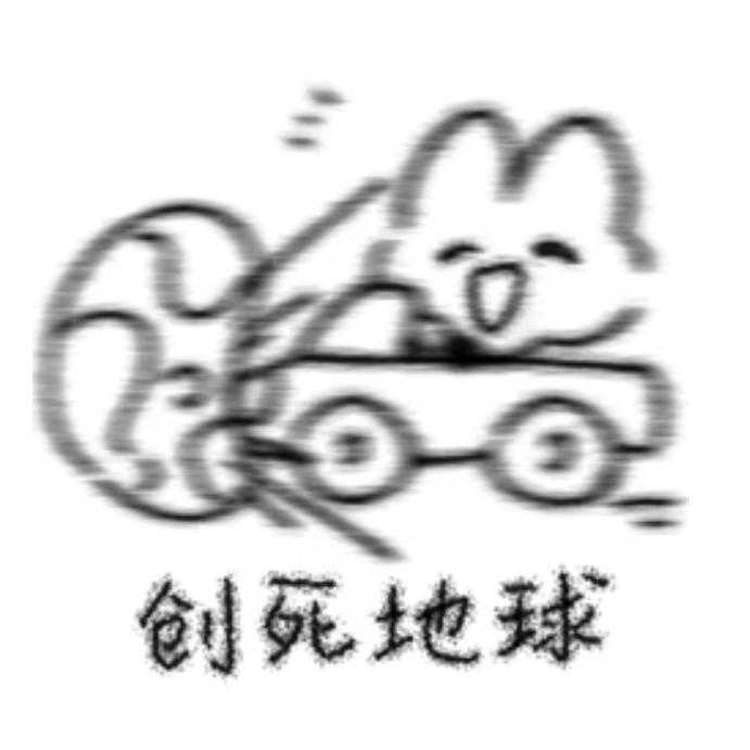 豆腐头像