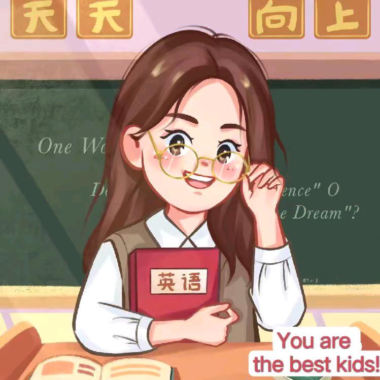 艾莉英语~寒假有课