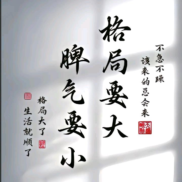 💕云淡风轻💞