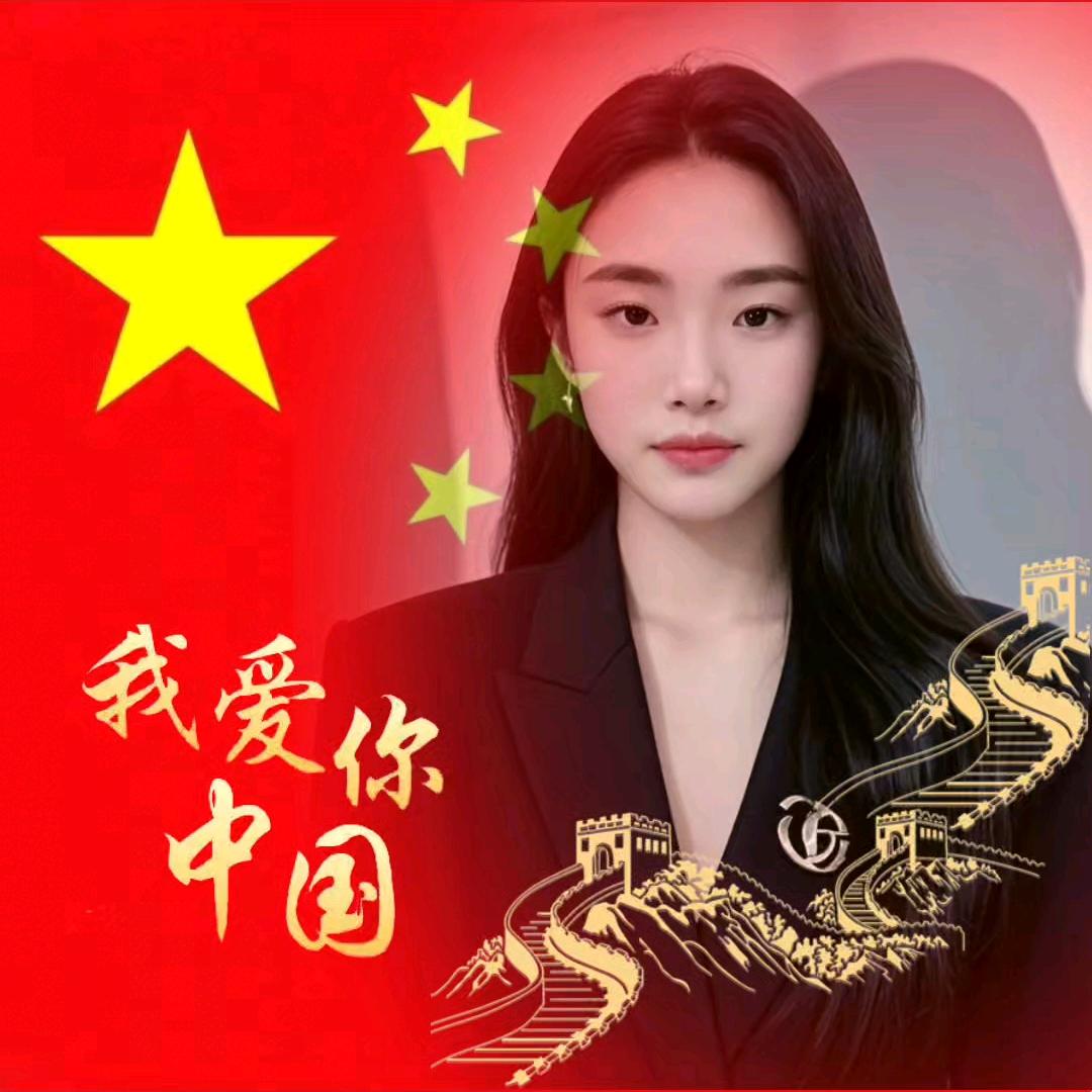 雪💫莲花💫✨